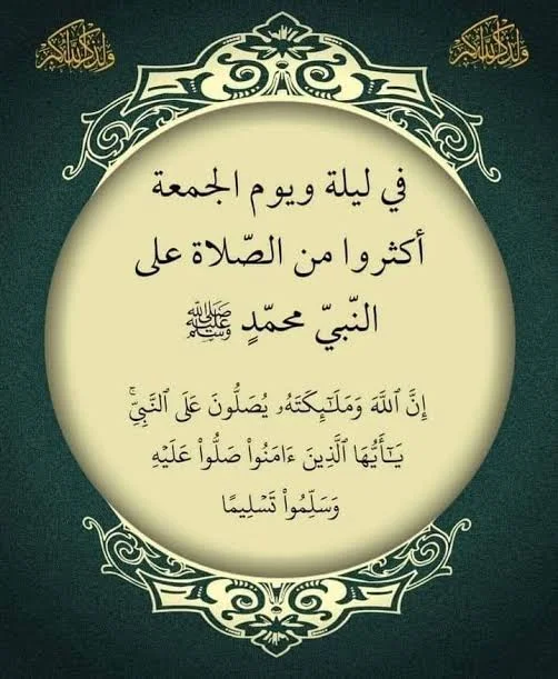 1767911039281.webp