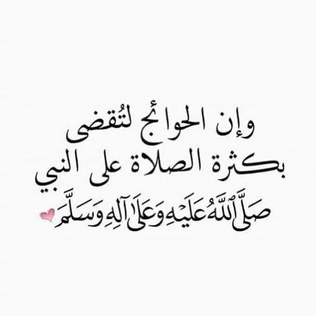 1767946358007.webp