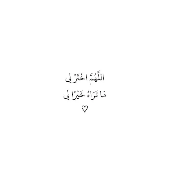 1767946401855.webp