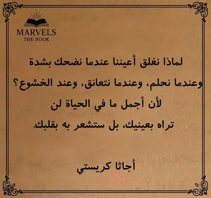 FB_IMG_1768116740074.webp