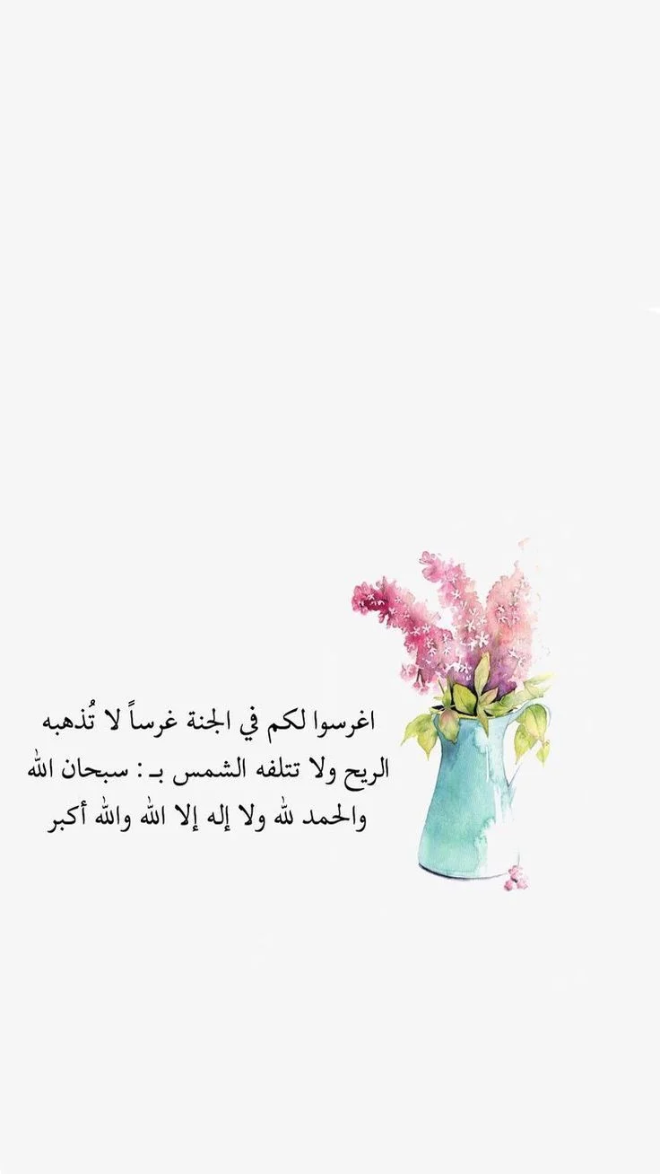 1768212006824.webp