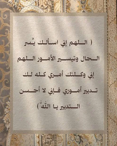 1768238745455.webp