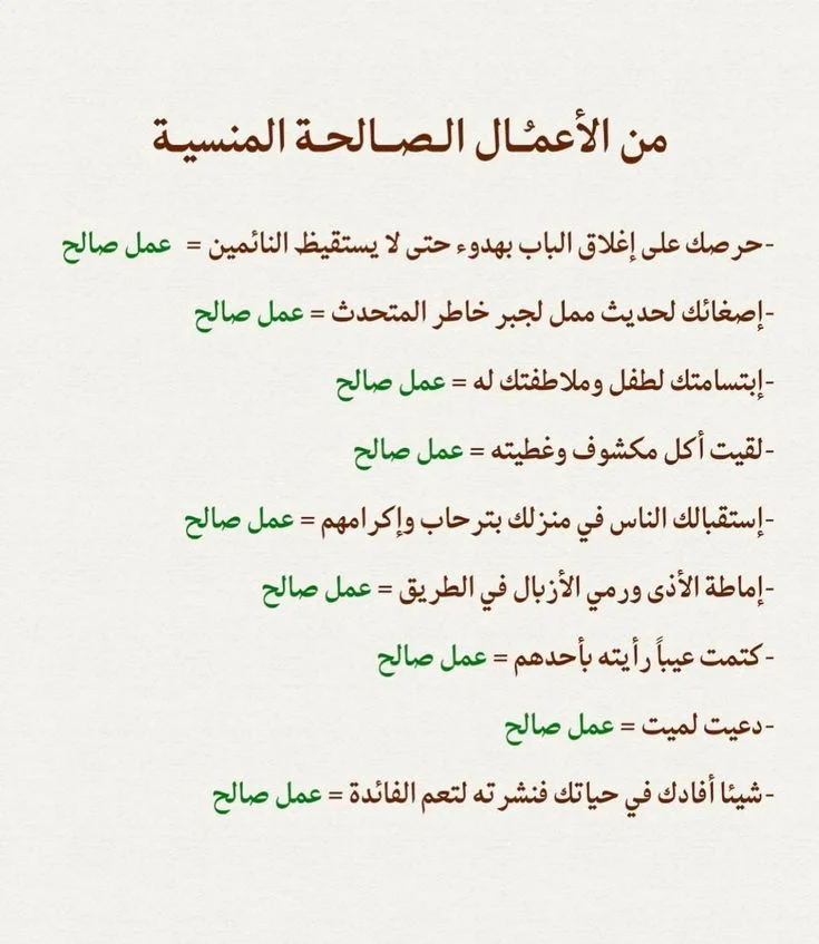 6311a8221db6c702873393912ab314e8.webp