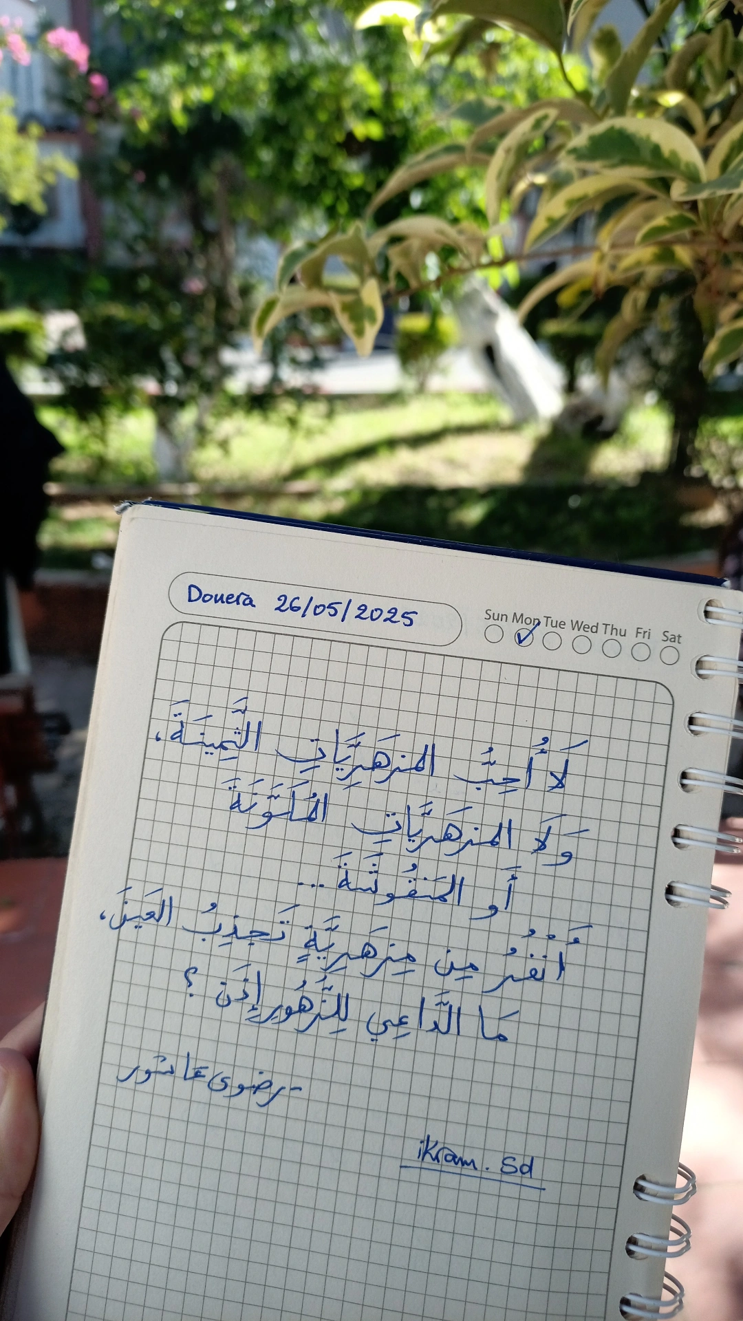 1769640731125.webp