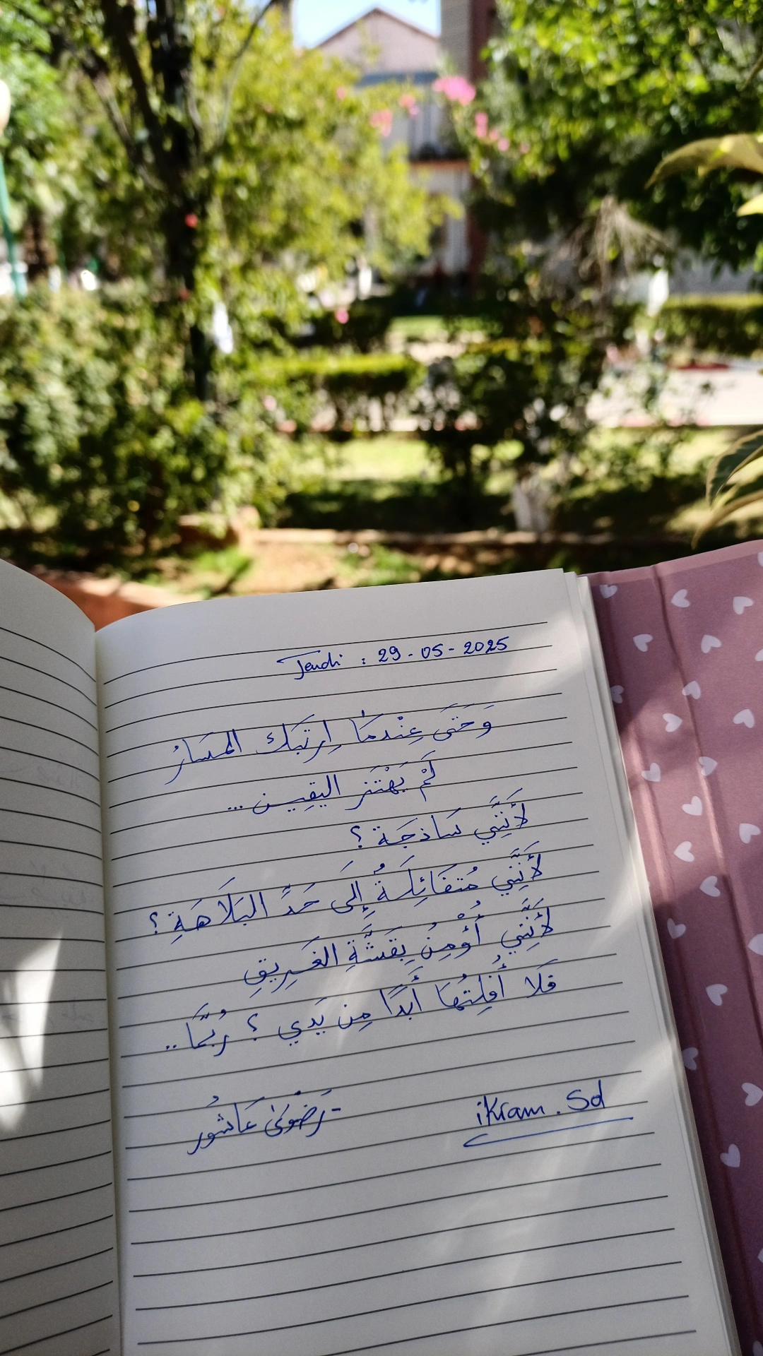 1769641079227.webp