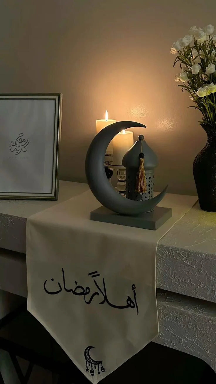 رمضان كريم❤️.webp