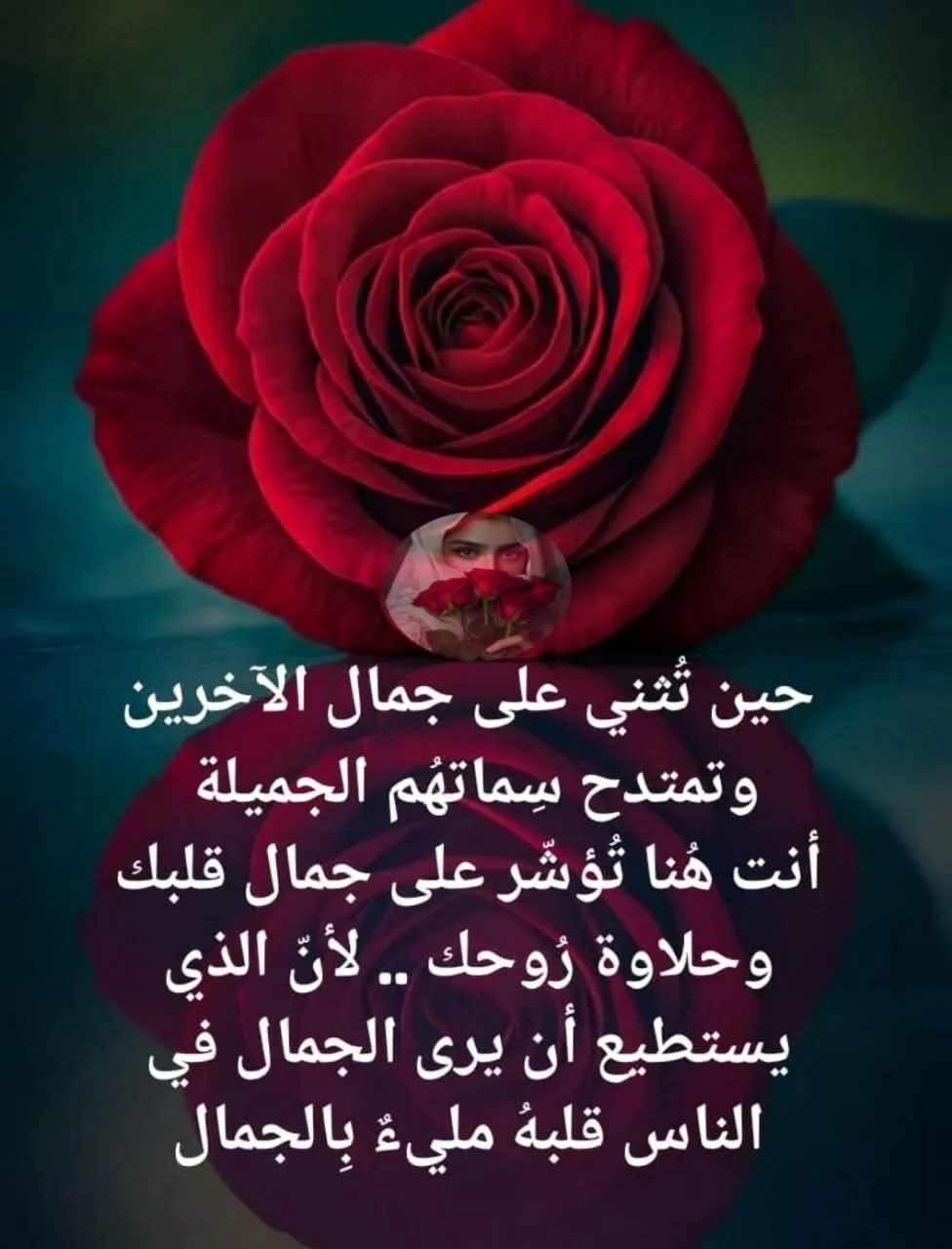 FB_IMG_1769791549671.webp