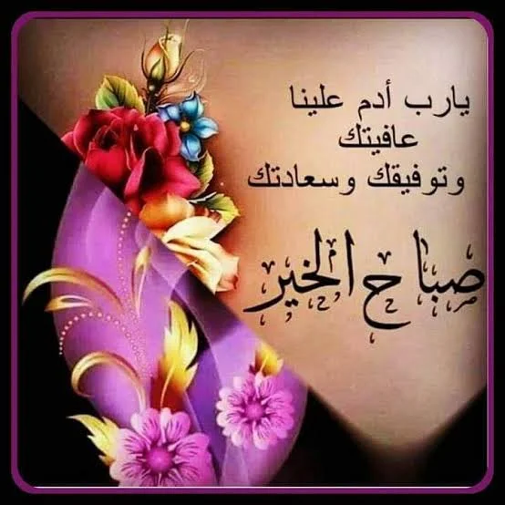 1769851616708.webp