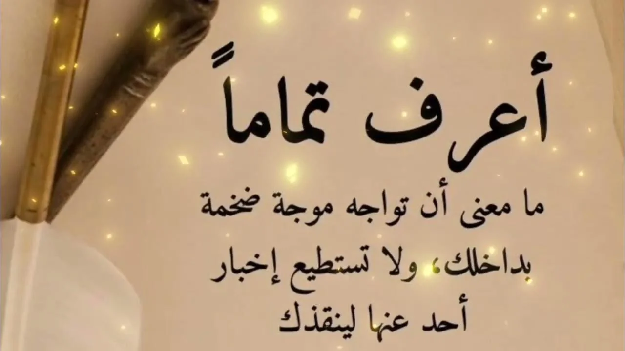 1769855113147.webp