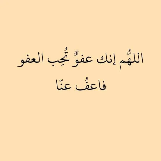 1769900014375.webp