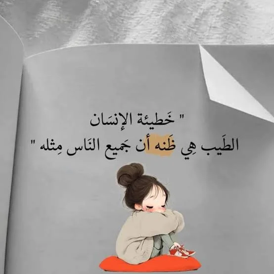 1770032778827.webp