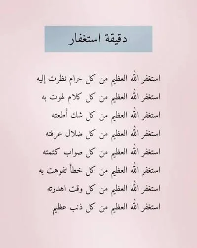 1770134048203.webp