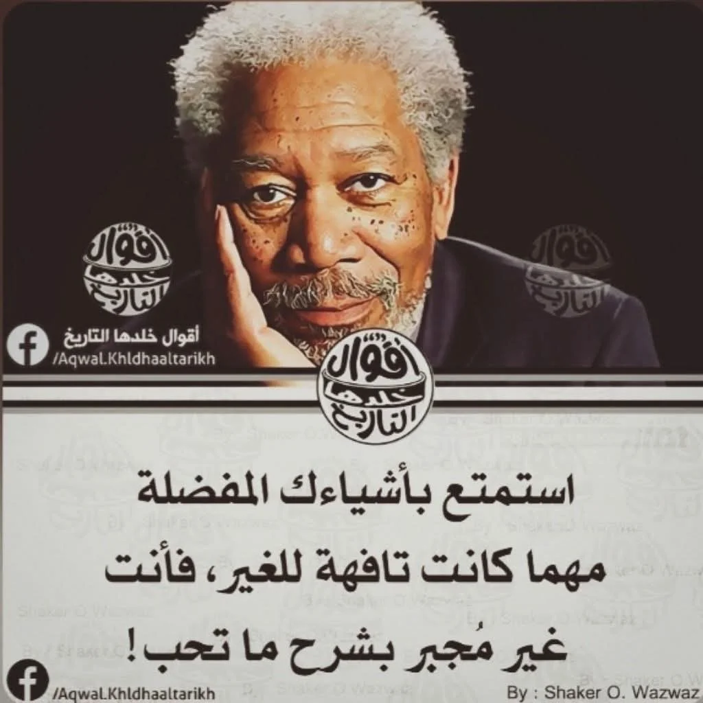 FB_IMG_1770014653202.webp