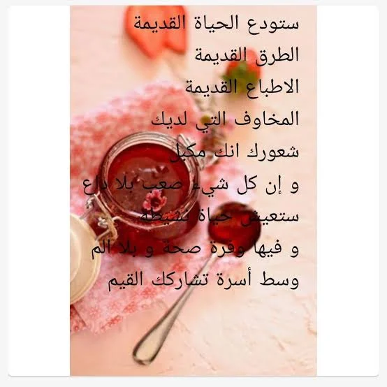 1770142836129.webp