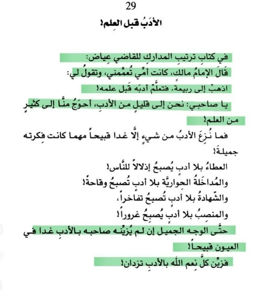 IMG_20260204_144157.webp