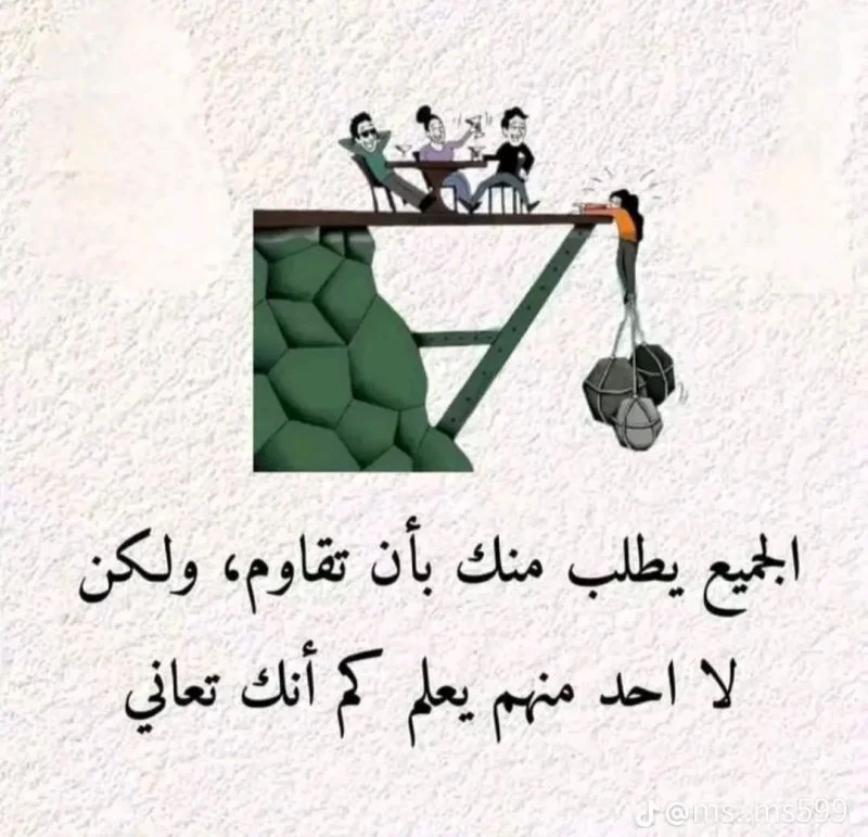 1722249492978.webp