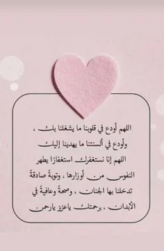 1770279013132.webp