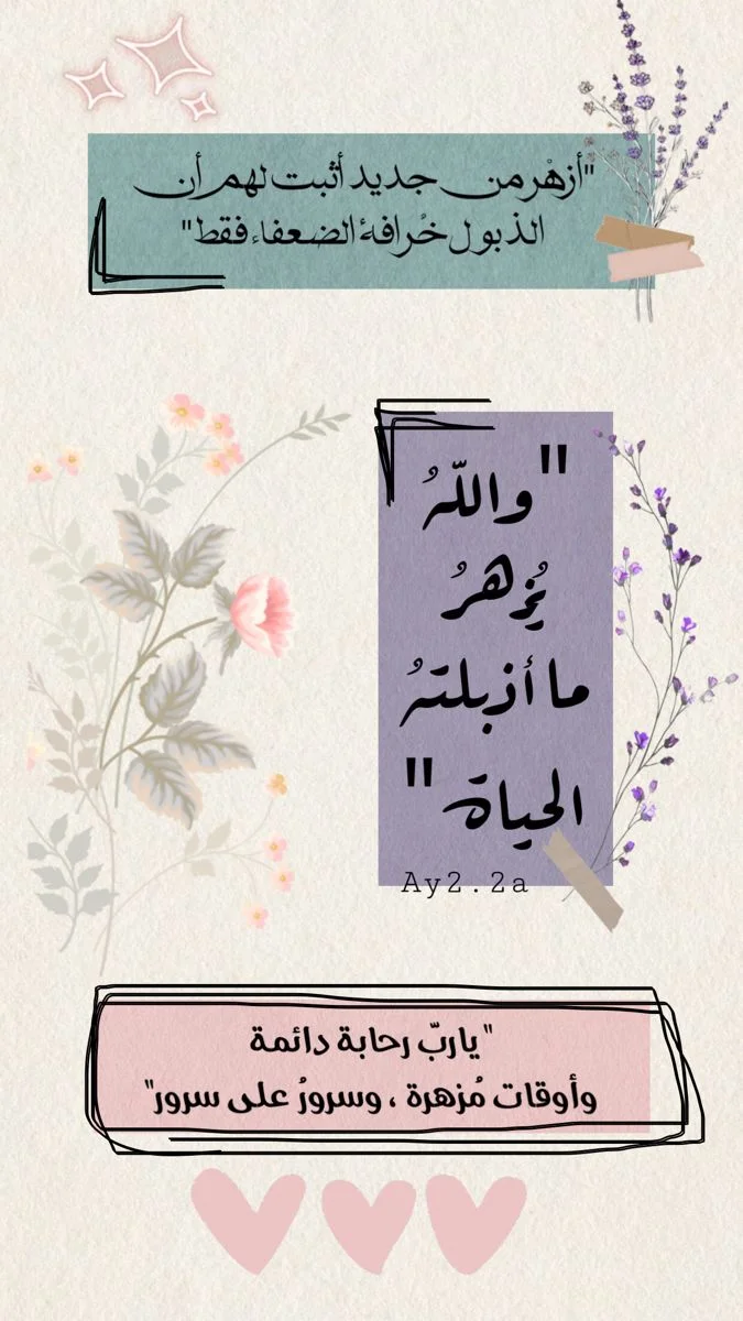 1770548284184.webp