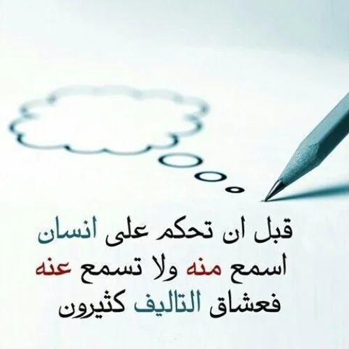 1770550578508.webp