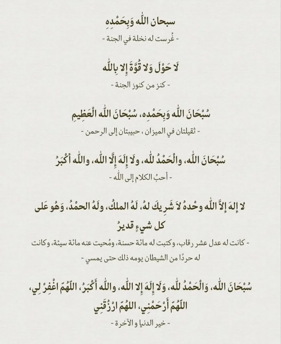 1771101821711.webp