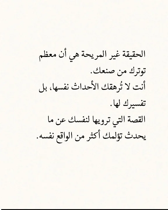IMG_20260217_191938.webp