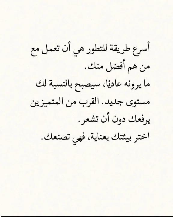 IMG_20260217_191858.webp