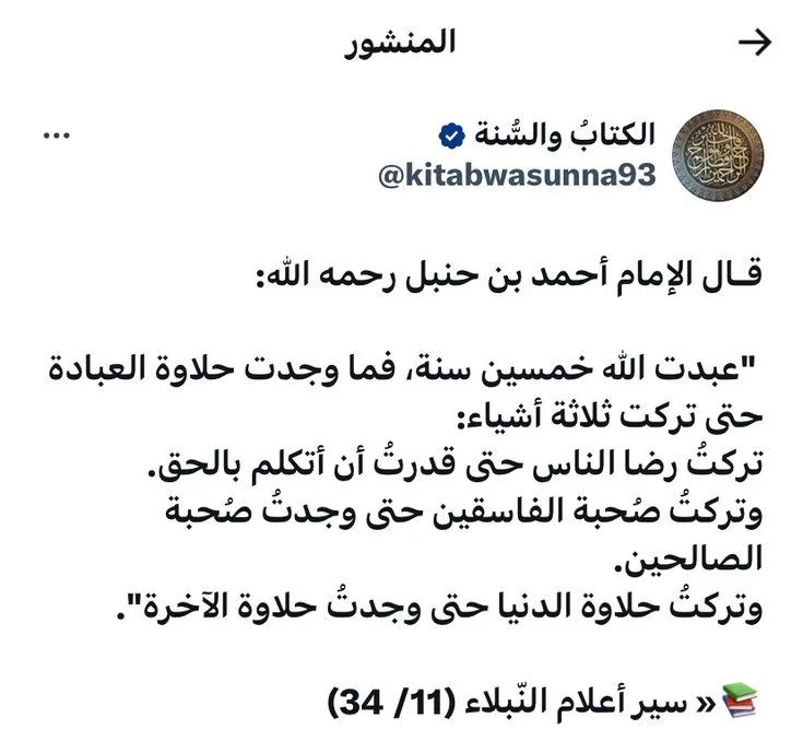 efcdd0eb612931bcb5080262530f4008 (1).webp