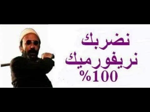 1771662484501.webp