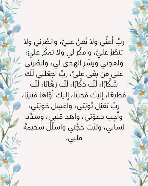 1771681608084.webp