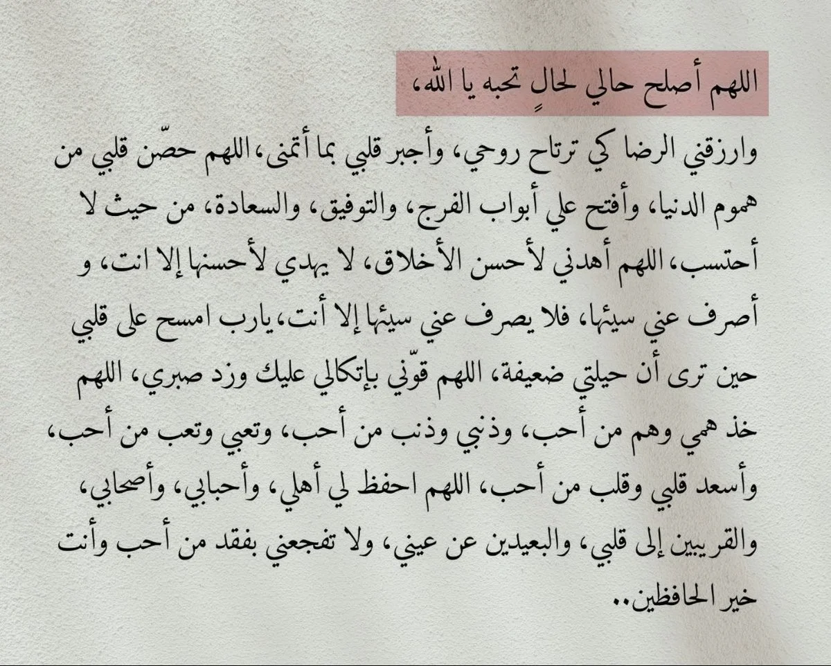 1772014451564.webp