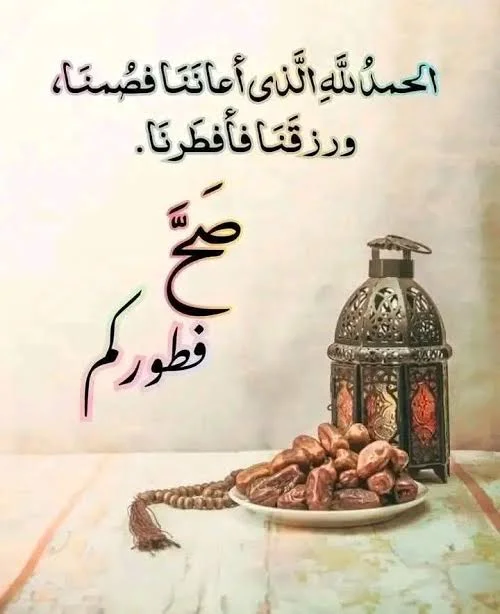 1772389120495.webp