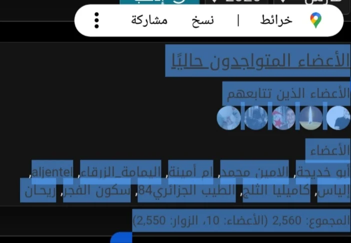 Screenshot_20260301_223009.webp