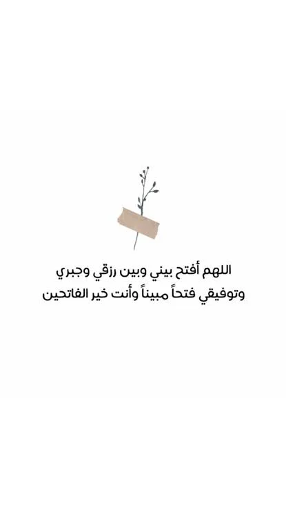 1772649631395.webp
