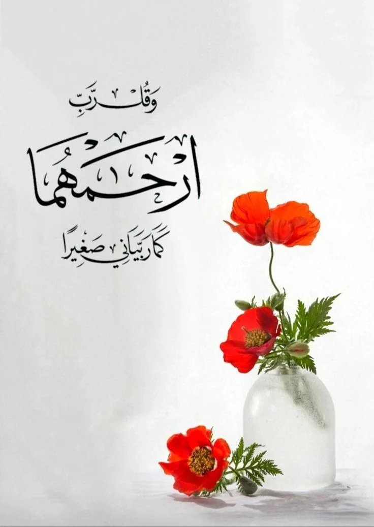 1772666851127.webp