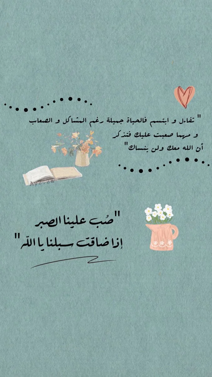 1772892146725.webp