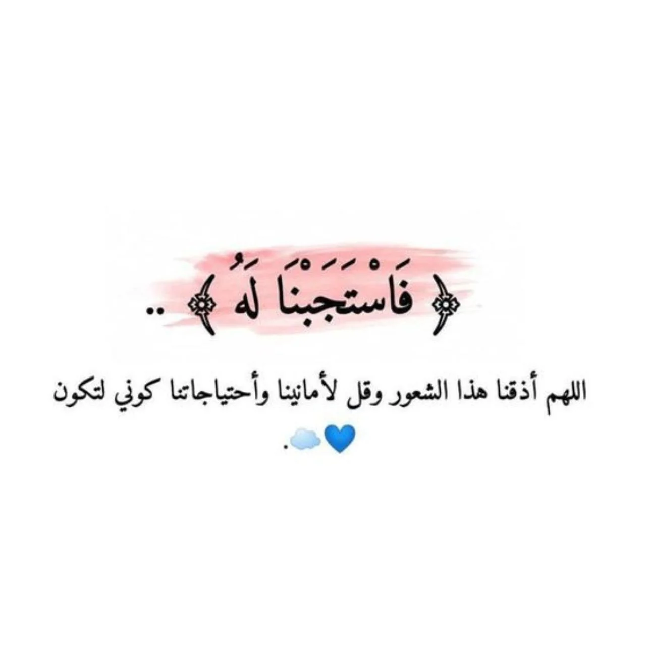 1772921983687.webp