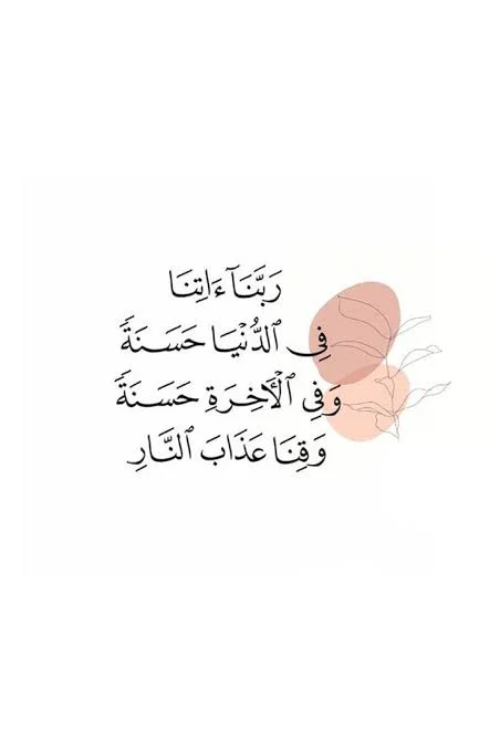 1773311487686.webp