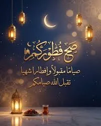 1773341771713.webp