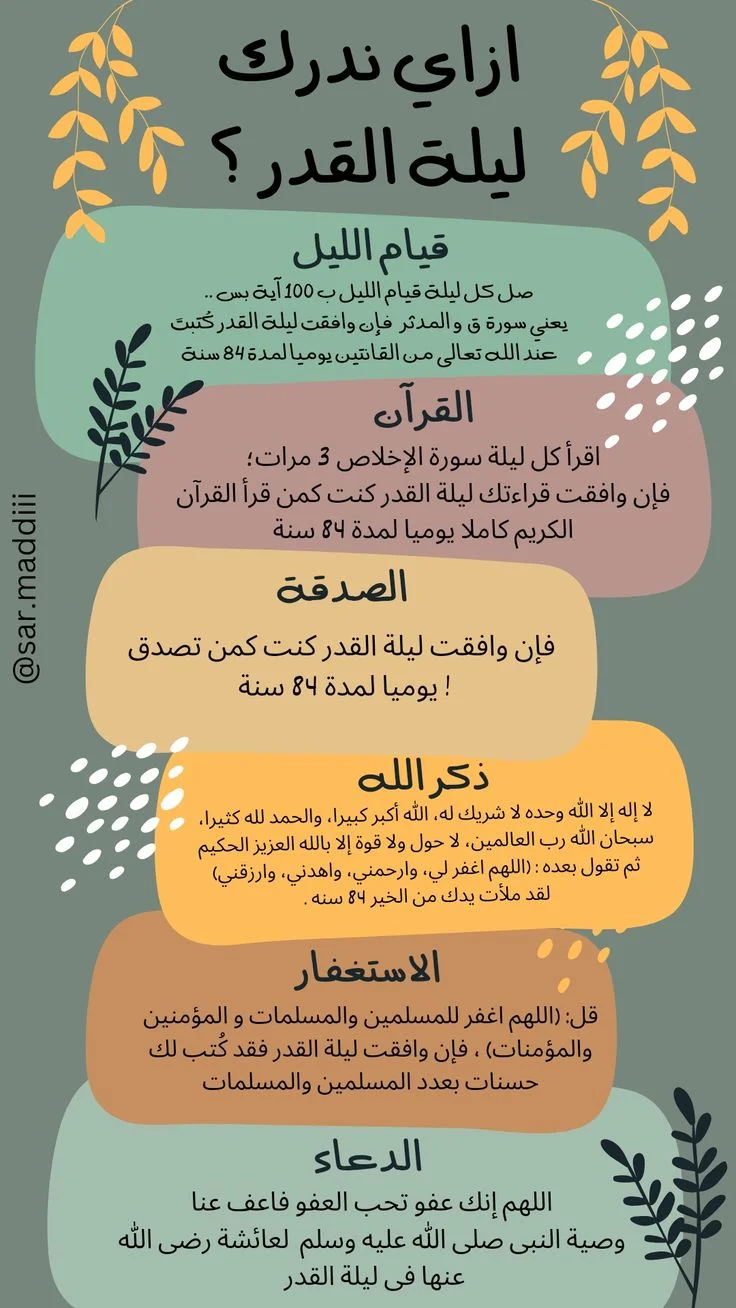 76720bed0f26bc32a6ccd97d46f682a2 (1).webp