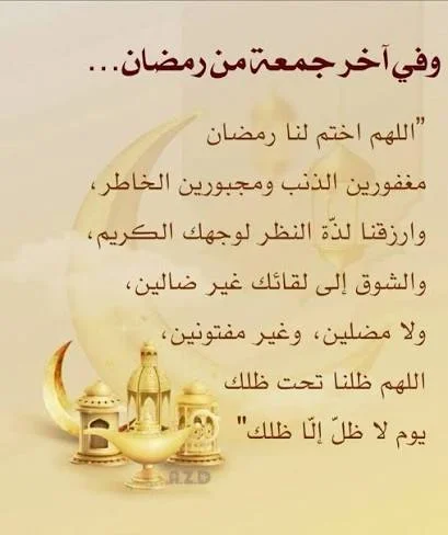 1773402314829.webp