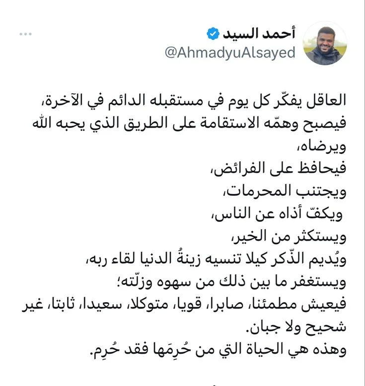 46b148cae35483aa2f0127e2a6155409 (1).webp