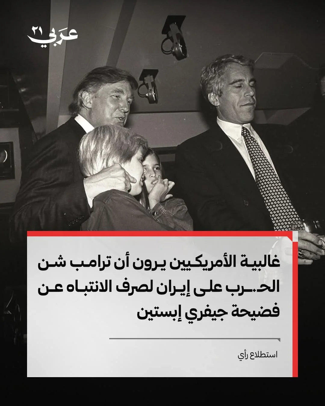 FB_IMG_1773595681041.webp