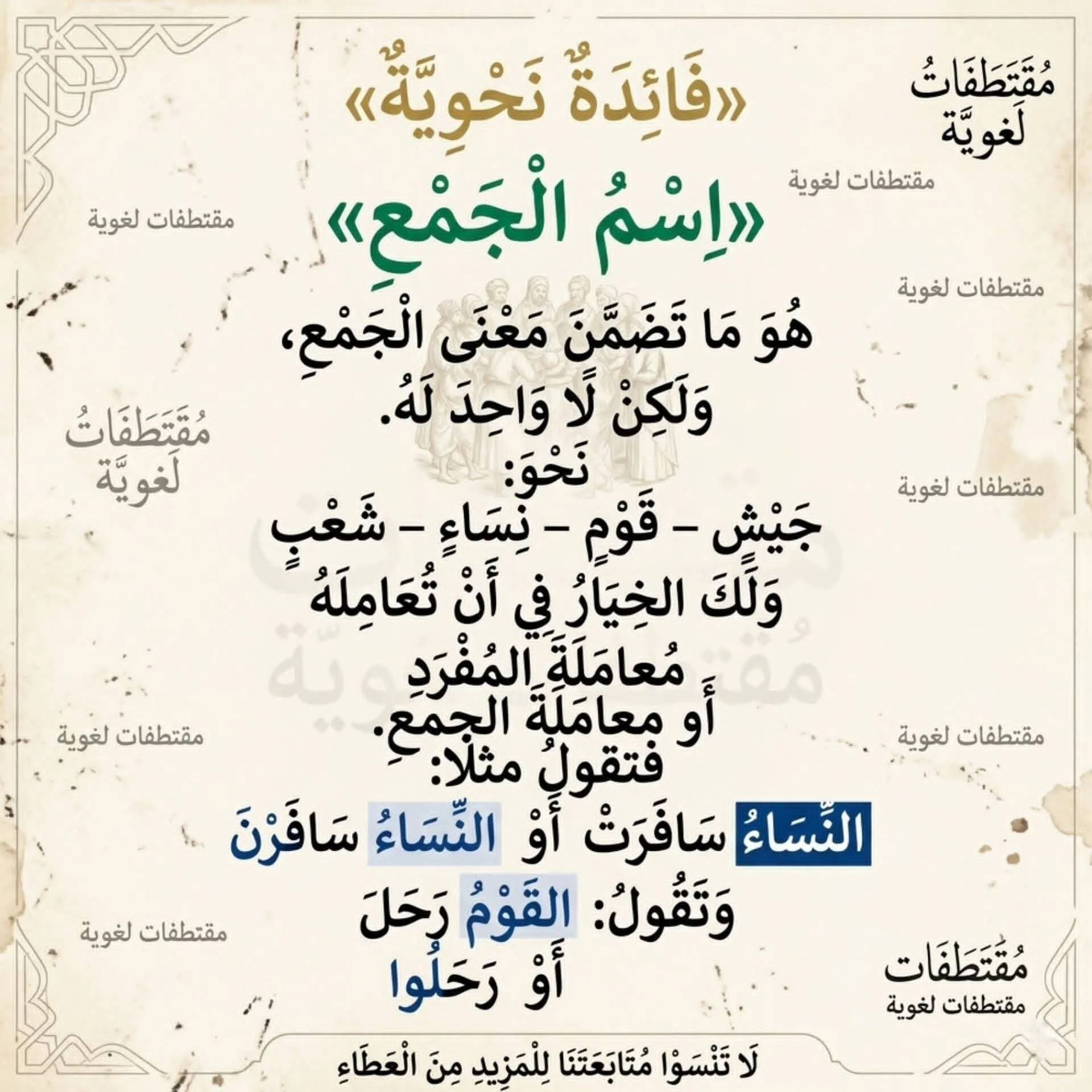 FB_IMG_1773640611267.webp