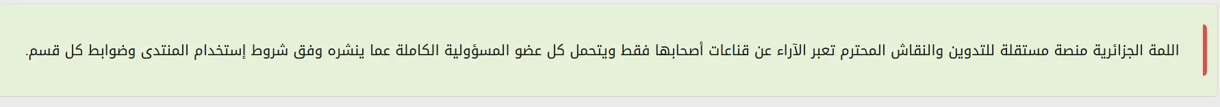 1773657042265.webp