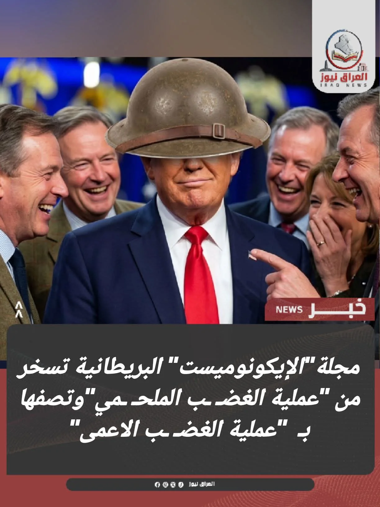 FB_IMG_1774093326107.webp