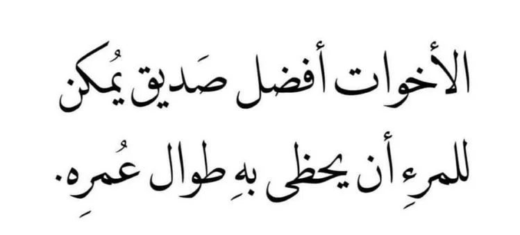 1774101448535.webp