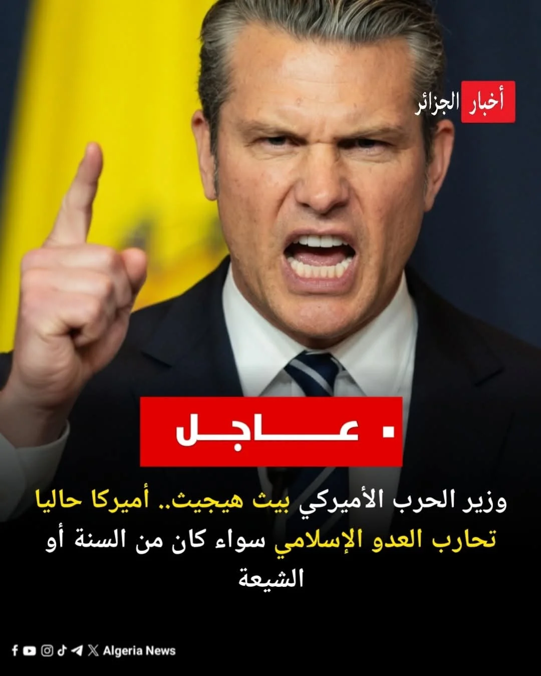 FB_IMG_1774208982081.webp
