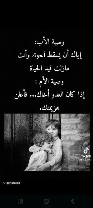 IMG_20260323_090705.webp