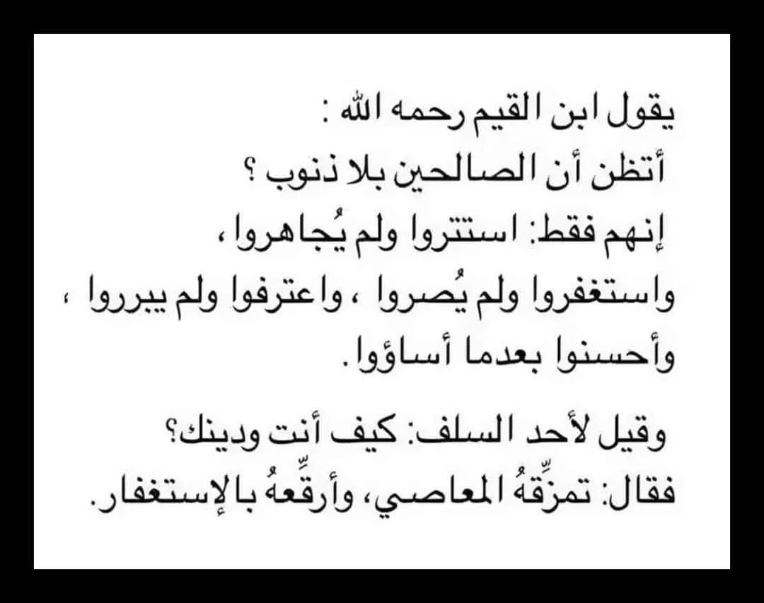 FB_IMG_1774258774141.webp