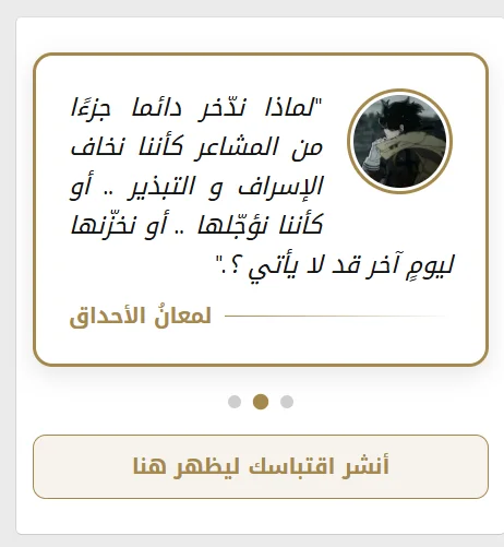 1774381963280.webp